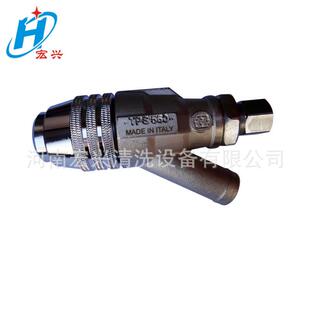 宏兴供应汽油机高压清洗机配件-高压水枪