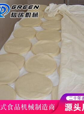 供应全自113动商饼用手抓饼机设气 厨房压机备器 新型压单饼机器
