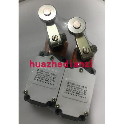 北京机床电器厂正品行程开关 BYDX7-131LA 现货 炼接不含税运