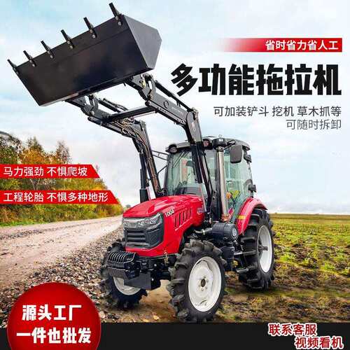 迪沃农用四驱拖拉机开沟耕地机水旱两用504柴油旋耕机四轮拖拉机