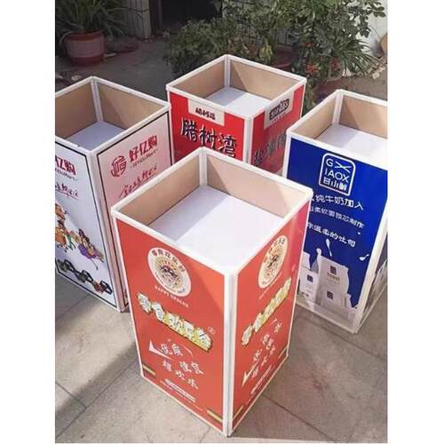 折叠堆头散称食品零食货架展示柜小堆头超市陈列架移动促销台定制