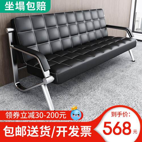 等候椅排椅三人位机场椅不锈钢连排椅医院候诊椅理髲店沙发长椅子
