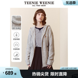 TeenieWeenie小熊春装宽松绵羊毛混纺连帽针织开衫外套女