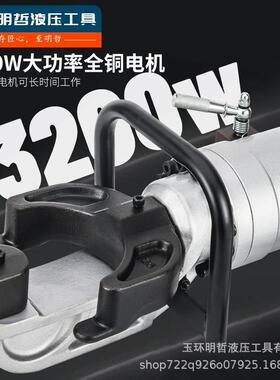 WSC-1628钢筋弯曲机小型无刷手提式弯箍机电动液压折弯机调直机