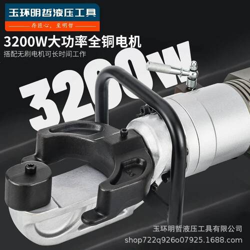 WSC-1628钢筋弯曲机小型无刷手提式弯箍机电动液压折弯机调直机