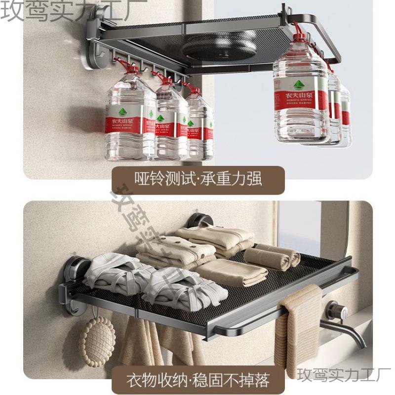 衣毛巾架放置达华浴巾架卫生间毛伸巾吸盘所TJU服打孔厕浴室免缩