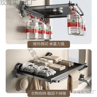 衣毛巾架放置达华浴巾架卫生间毛伸巾吸盘所TJU服打孔厕浴室免缩