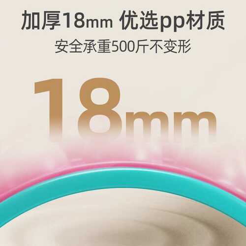 瑜伽轮开背开肩滚轮按摩初学者普拉提圈专业瑜珈器材健身家用