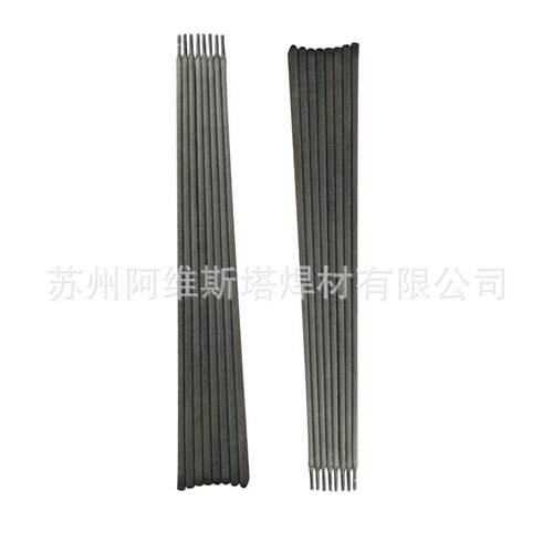 卡特林X斯HD671NBN5耐热钢电焊XH焊D680条4耐腐蚀条