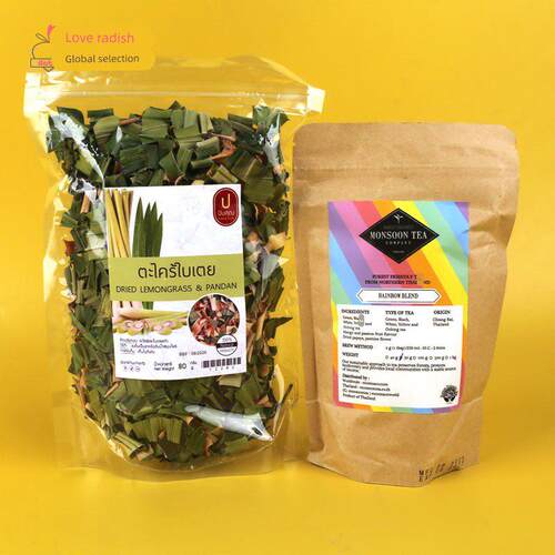 Monteaco Lychee OolongTea荔枝味乌龙茶柠檬草斑斓叶