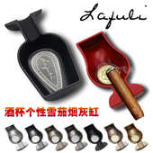 Lafuli雪茄烟灰缸 便携红酒瓶洋酒瓶烟灰盅金属单支烟缸 创意个性