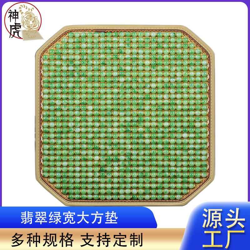 2025新款汽车坐垫夏季凉垫陶瓷树脂玉珠办公室方垫座椅垫透气性