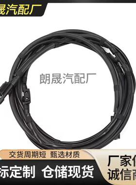 适用奔驰S级W221系列2218600292汽车前挡风玻璃清洗器喷嘴