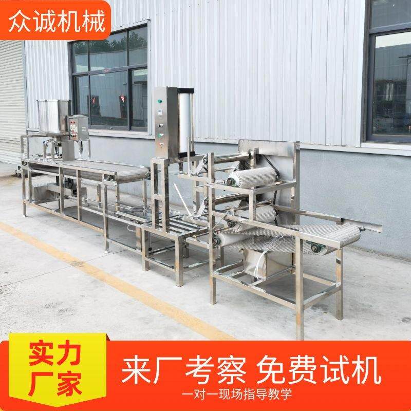 新型数控豆腐皮机气压压榨家用双扒皮一次成型千张设备全自动