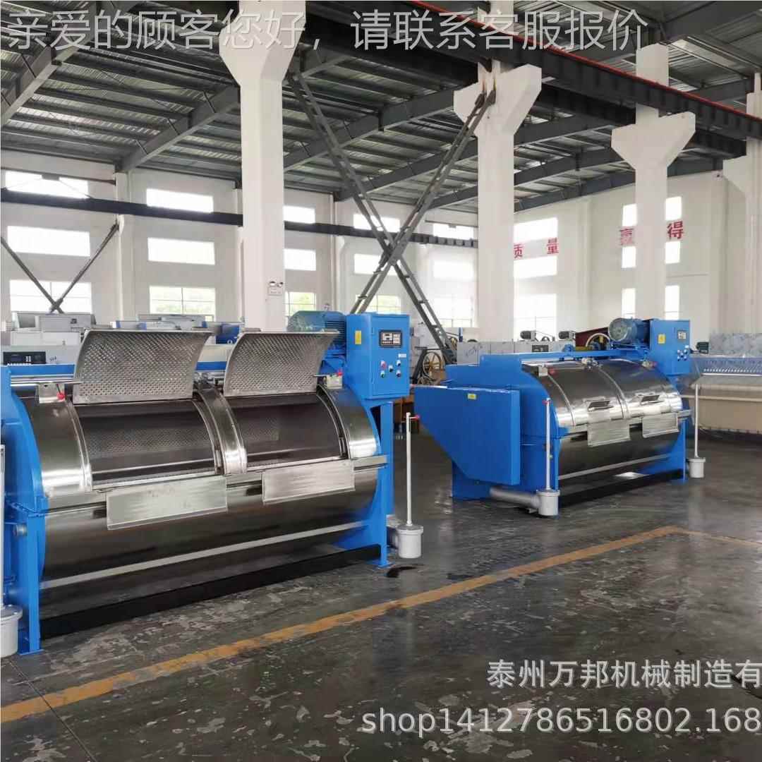 5、100k公斤机工XPG业洗衣机大型床单洗脱机g洗脱两用洗脱0烘一体
