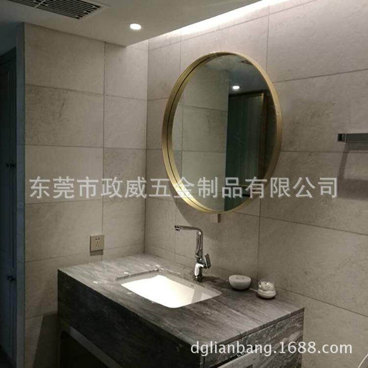 北欧圆形浴室镜不锈钢金色化妆镜洗手间壁挂梳妆镜现代简约妆容镜
