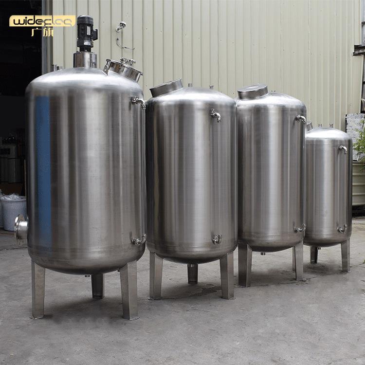 6吨便捷移动式单层搅拌罐水溶肥液体尿素乳化罐加热恒温发酵罐
