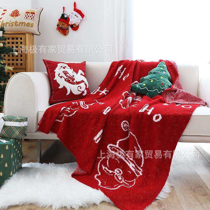 北欧软绵绵圣诞老人毛毯红色节日毯子客厅沙发毯卧室床上盖毯搭毯,农用物资,其他肥料,淘宝优惠券,粉丝福利购,淘宝优惠卷