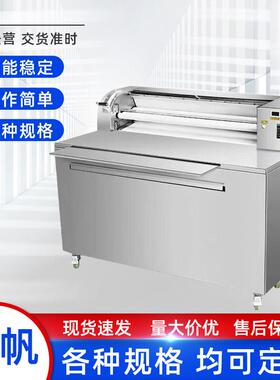 仿手工手擀面机多功能杂粮手杆面机鲜面条机手擀面成型机