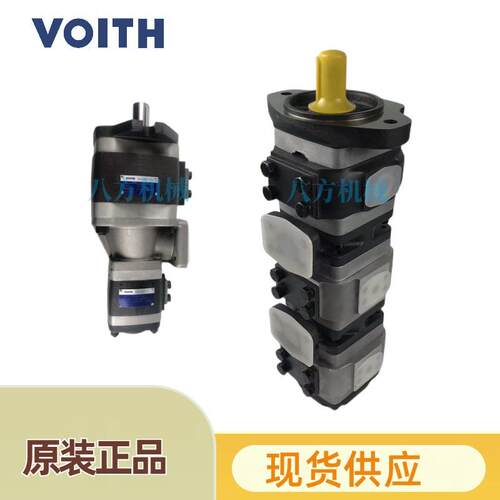 国货德voith福PAX伊特齿轮5泵IPH5-32-101/IPH-40-现101