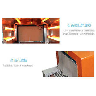 机瓶子餐具塑封 现货批发小盒子热收缩膜机亚笔BS260热收缩包装