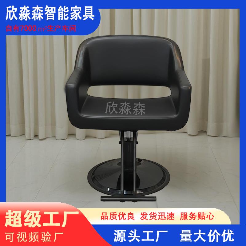 发廊理发椅旋转升降外贸工厂发廊美发椅时尚黑武士剪发椅欧式