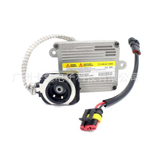 HIDD1S快启氙气灯安定器适用路虎大灯镇流器电脑板HP2-2273220