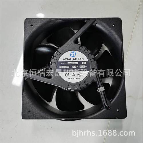 CY20572-A2 传裕 220V 68W 0.3 205*72mm 照明灯具 耐高温风机
