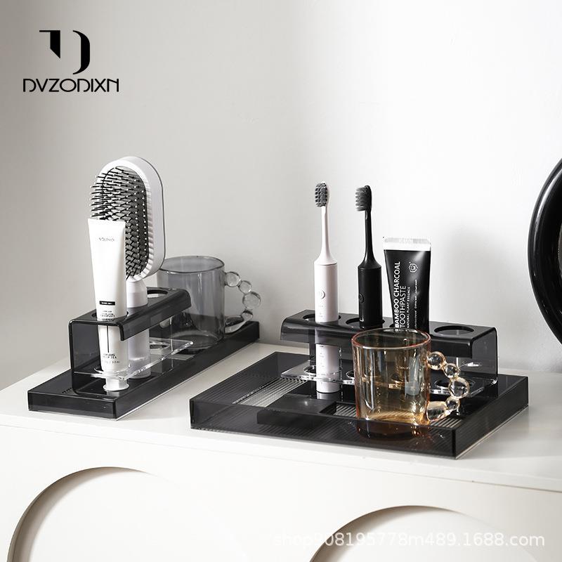 卫生间置物架浴室洗漱台亚克力漱口杯托盘电动牙刷梳子卫浴收纳