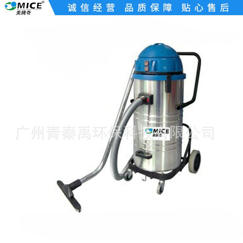 厂家供应报警式吸尘器 无尘室涡轮球场用吸尘器 工厂用吸尘器