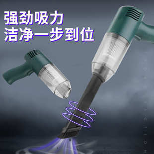 车载吸尘器车用无线充电汽车内家用小型专用大功率强力手持大吸力