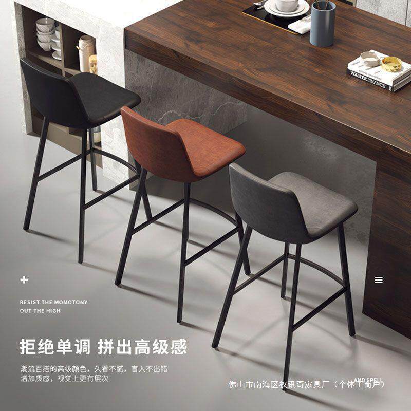 北轻奢吧台椅家用高脚现凳代简酒吧椅无品牌/子靠背椅网红ins前欧