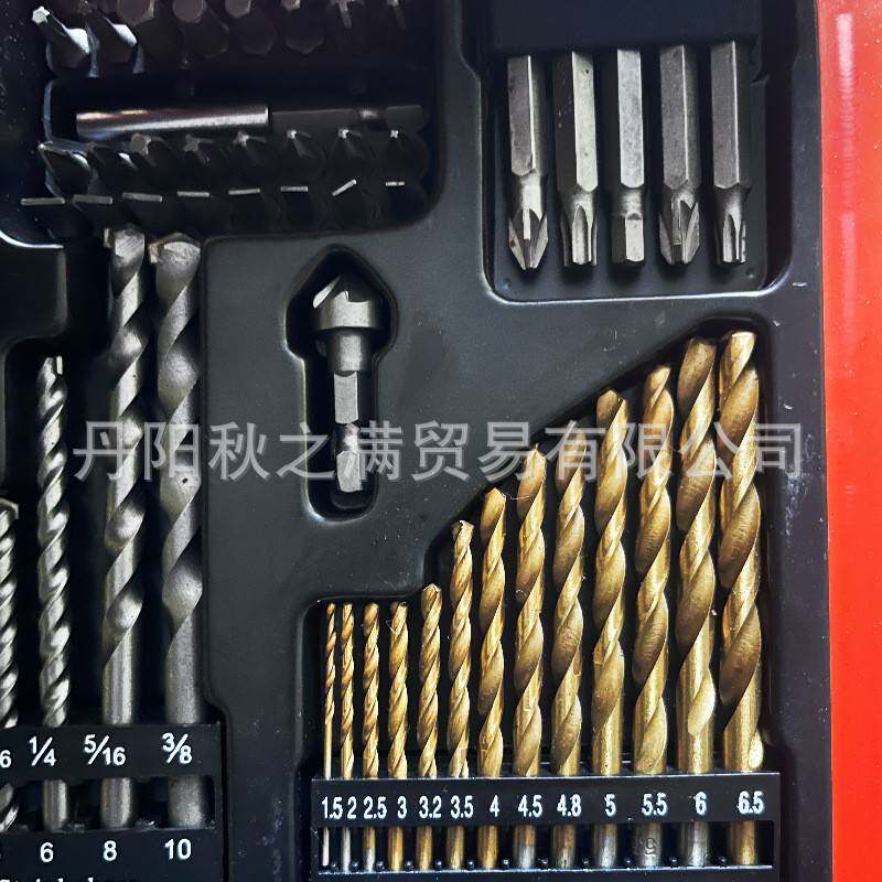 68PC建工麻花钻头 4241麻花钻 木工钻头批头打孔钻头组套