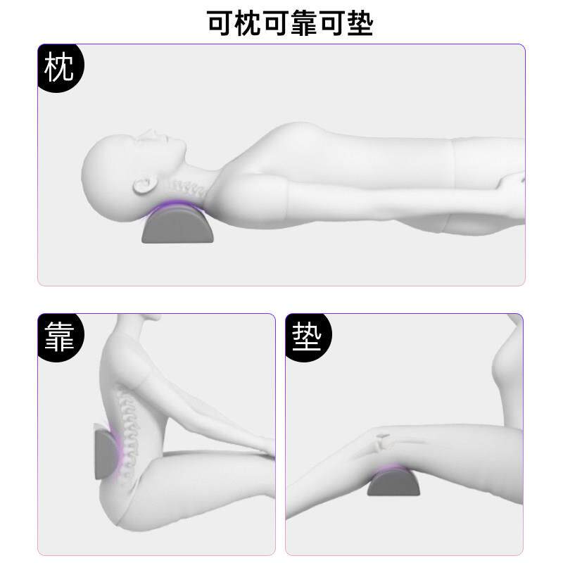 奥代尔乳胶半圆柱枕护颈椎躺椅枕头垫枕护腰枕靠垫1580头颈腿椎枕