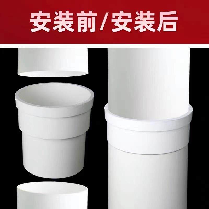 PVC内外插直接三通弯头变径束口大小排水管下水承插接头配件大全