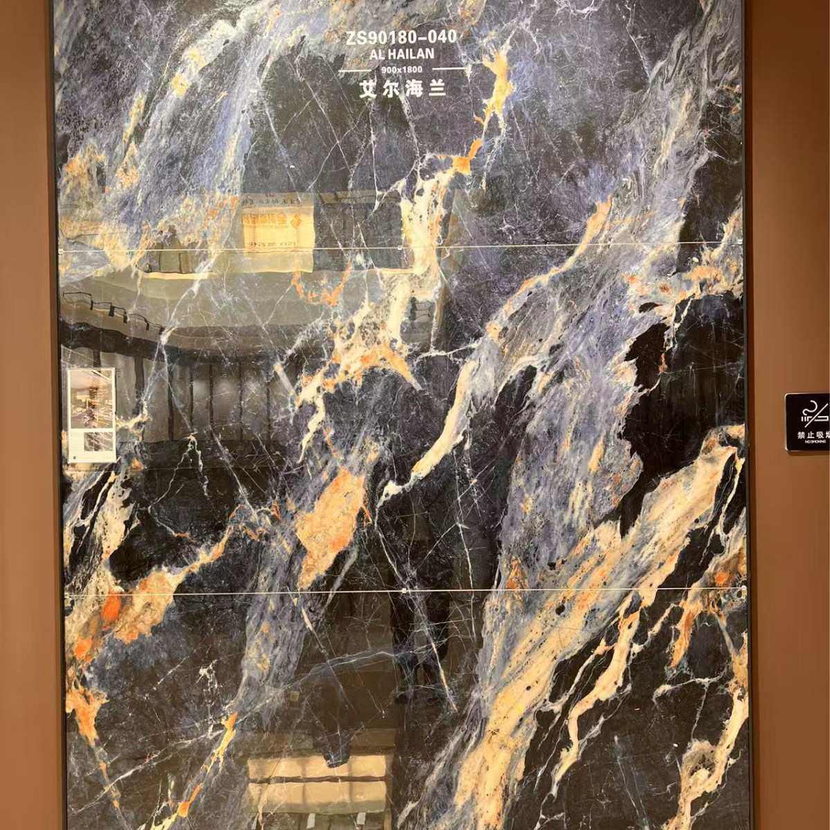 轻奢岩板900*1800*9mm亮面 仿大理石花色 花色靓丽 上墙铺地均可,家装主材,岩板,淘宝优惠券,粉丝福利购,淘宝优惠卷