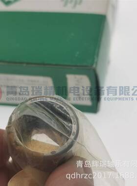 I--A向单滚针轴m承HFL2026-L5642N0mX26833mmX26mm