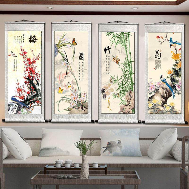 竖版梅兰竹菊卷轴款国画客厅装饰画山水画花鸟画玄关办公室挂画