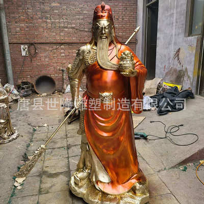 关公铜像纯铜立式持刀铜关公神像招财家居供奉关公神像摆件工艺品