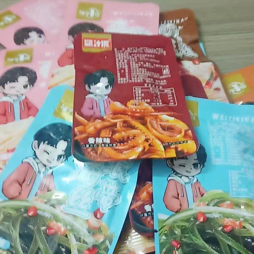 现货150包香辣藕片海带土豆金针菇铁板鱿鱼解馋零食小吃下饭菜素