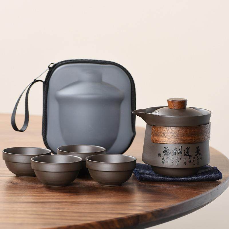 中式紫砂旅行茶具套装伴手礼旅游便携户外快客杯商务礼品可印logo,餐饮具,旅行茶具,淘宝优惠券,粉丝福利购,淘宝优惠卷