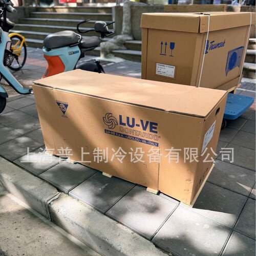 LU-VE康达托冷却器船用冷库蒸发器S2HC55E65SS不锈钢440V