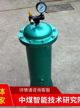 RYF-12油水分离器厂家直营供应油水分离设备现货充足发货及时