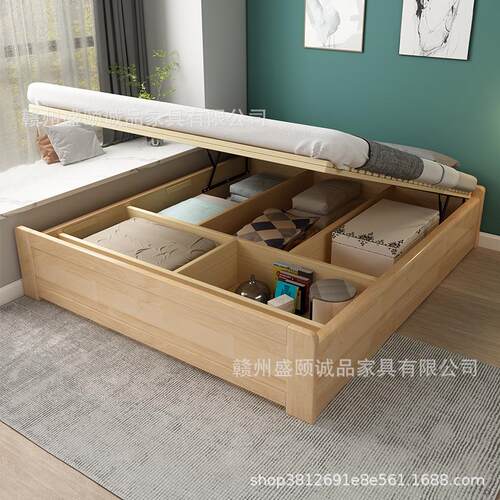 全实木榻榻米无床头1.5*1.9米1.35储物气压高箱收纳1.8小户型