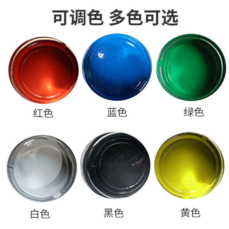 厂家批发氟碳漆金属面漆防锈漆户外工业钢结构桥防锈油漆防腐涂料