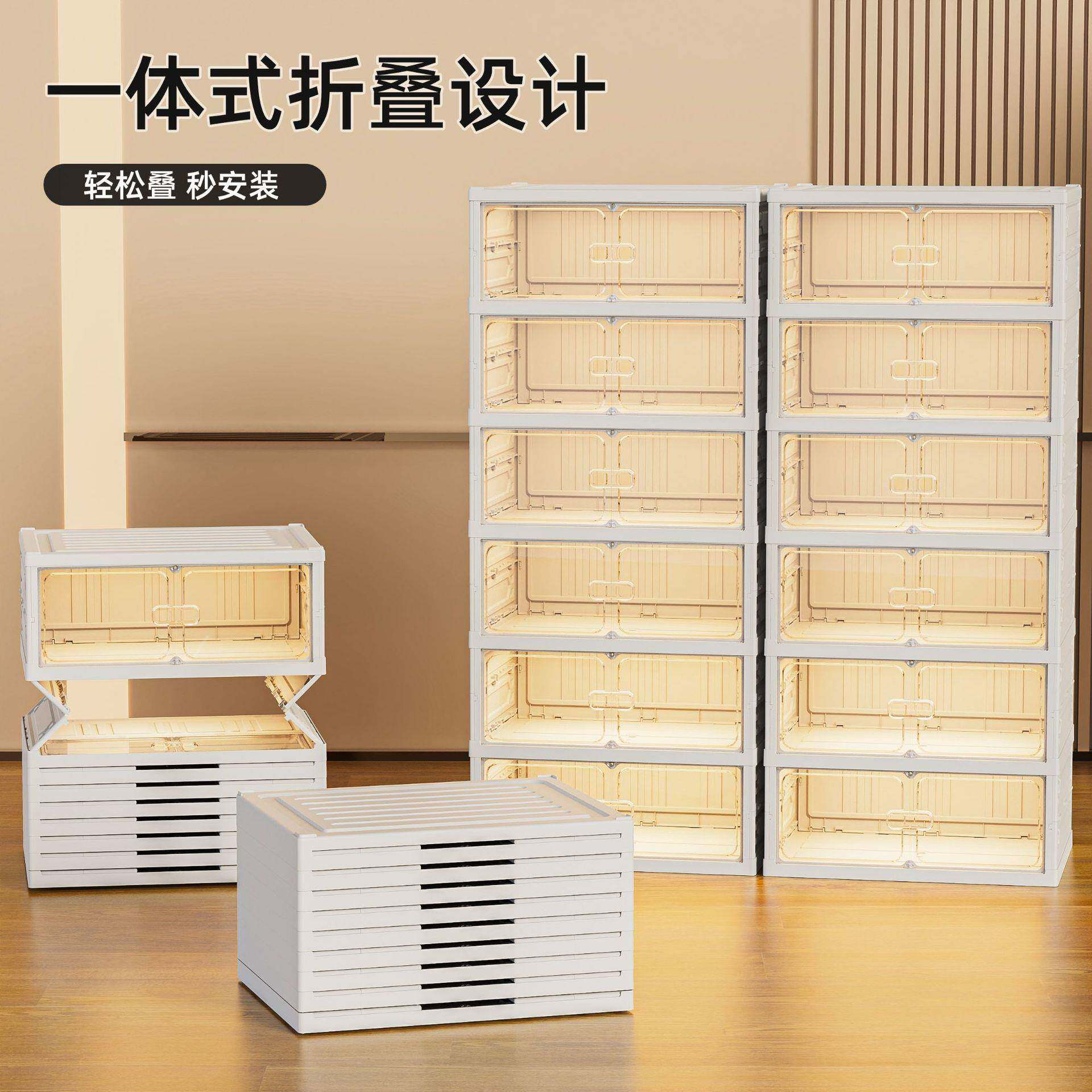家用双开门鞋盒透明鞋子收纳盒大号收纳塑料鞋柜加厚多层折叠鞋架