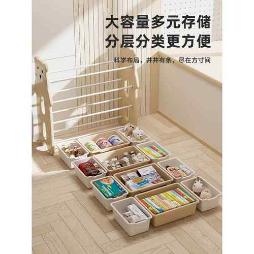 谋生儿童SLO玩具收易纳架落地多层家用宝置物宝类玩具架简分整理