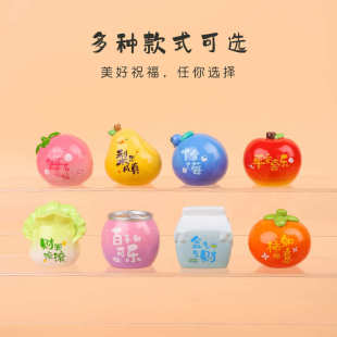 饰品礼物 萌萌一粒小摆件汽车中控台显示屏办公室工位桌面电脑装