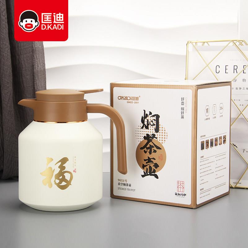 焖茶壶大容量闷茶壶保温壶办公家用泡茶水壶316L不锈钢老白茶大师