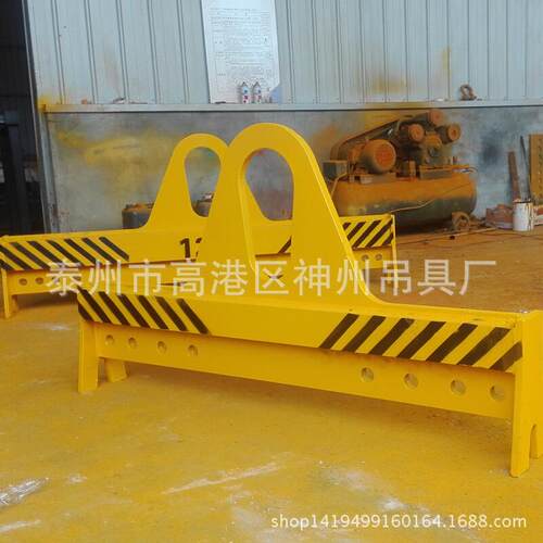 神州供应SW244合金钢平衡梁吊具 铁扁担式起重横梁厂家直销